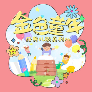 亂倫近親相姦中文字幕的编剧是谁
