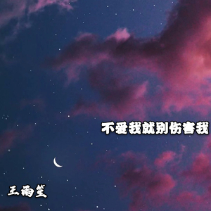 亂倫近親相姦中文字幕的编剧是谁
