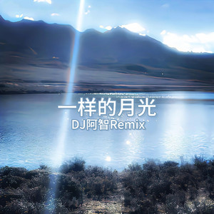 亂倫近親相姦中文字幕的编剧是谁
