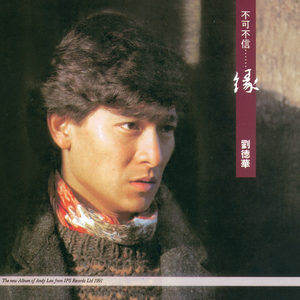 亂倫近親相姦中文字幕的编剧是谁
