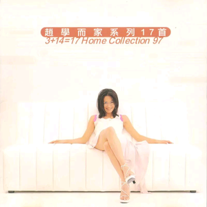 亂倫近親相姦中文字幕的编剧是谁
