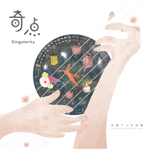 亂倫近親相姦中文字幕的编剧是谁
