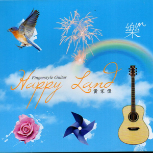 亂倫近親相姦中文字幕的编剧是谁
