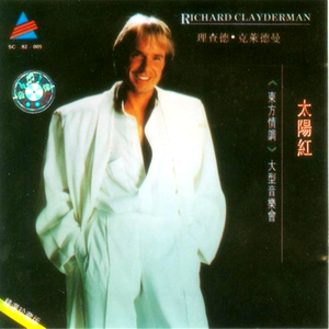 亂倫近親相姦中文字幕的编剧是谁
