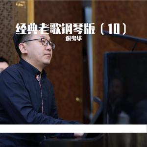 亂倫近親相姦中文字幕的编剧是谁
