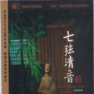 亂倫近親相姦中文字幕的编剧是谁
