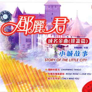 亂倫近親相姦中文字幕的编剧是谁
